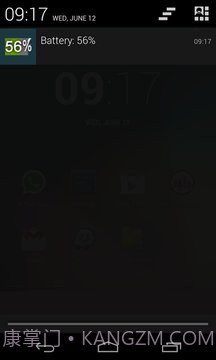 电池指示灯免费截图2