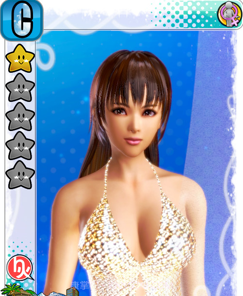 性感沙滩3截图1