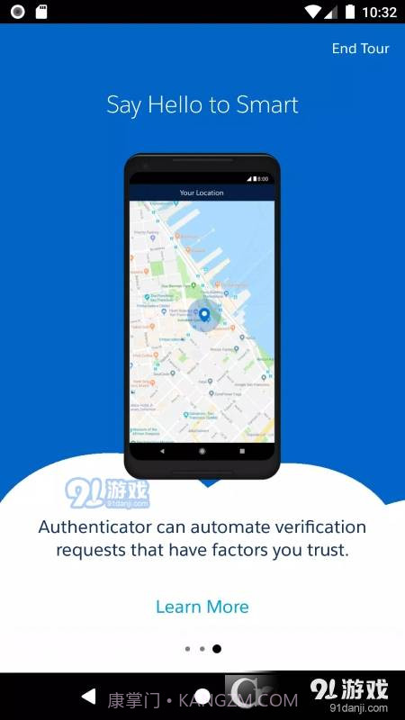 Salesforce Authenticator两步验证截图3