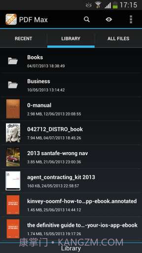 PDF Max阅读器截图4