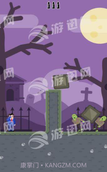 子弹先生间谍谜团最新版截图4