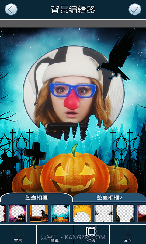 相机恶作剧截图4 相机恶作剧截图4