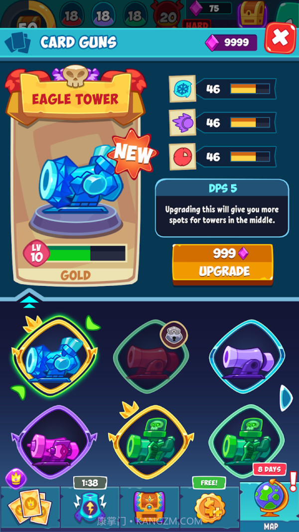 炫彩防御炮截图3 炫彩防御炮截图3