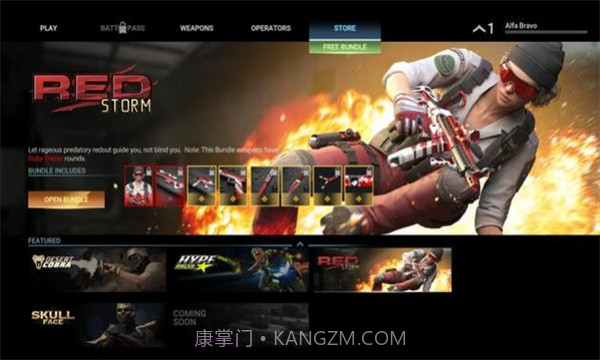 Combat Master截图2 Combat Master截图2