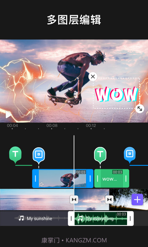 VivaCut截图2 VivaCut截图2