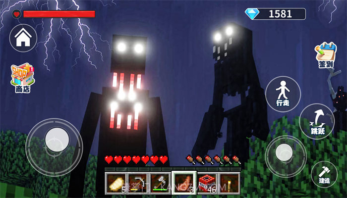 空岛沙盒世界截图1 空岛沙盒世界截图1