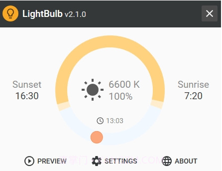 LightBulb屏幕色温自动调节截图3