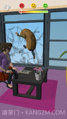 心理诊所截图4 心理诊所截图4