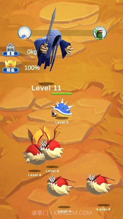 怪物进化3D截图3