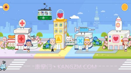 奇妙动物医院截图3 奇妙动物医院截图3