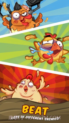 疯狂的农场战争截图2