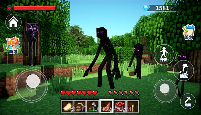 空岛沙盒世界截图2 空岛沙盒世界截图2