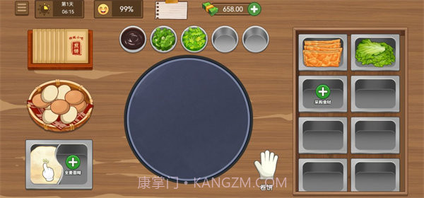 我的煎饼摊蓝色妖姬截图2