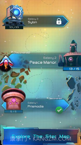 空降兵科幻攻打者截图2