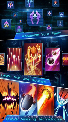 空降兵科幻攻打者截图1