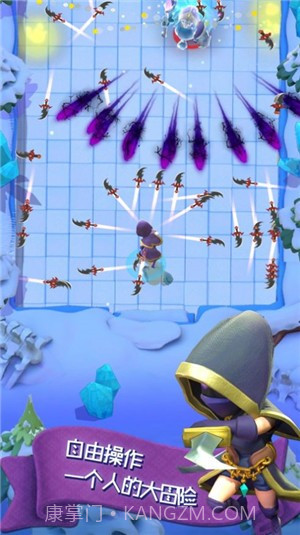 进击的弓箭手截图3