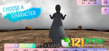 舞蹈模拟器截图4