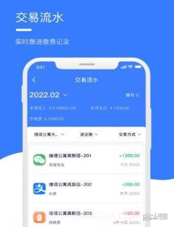 房乖乖截图4 房乖乖截图4