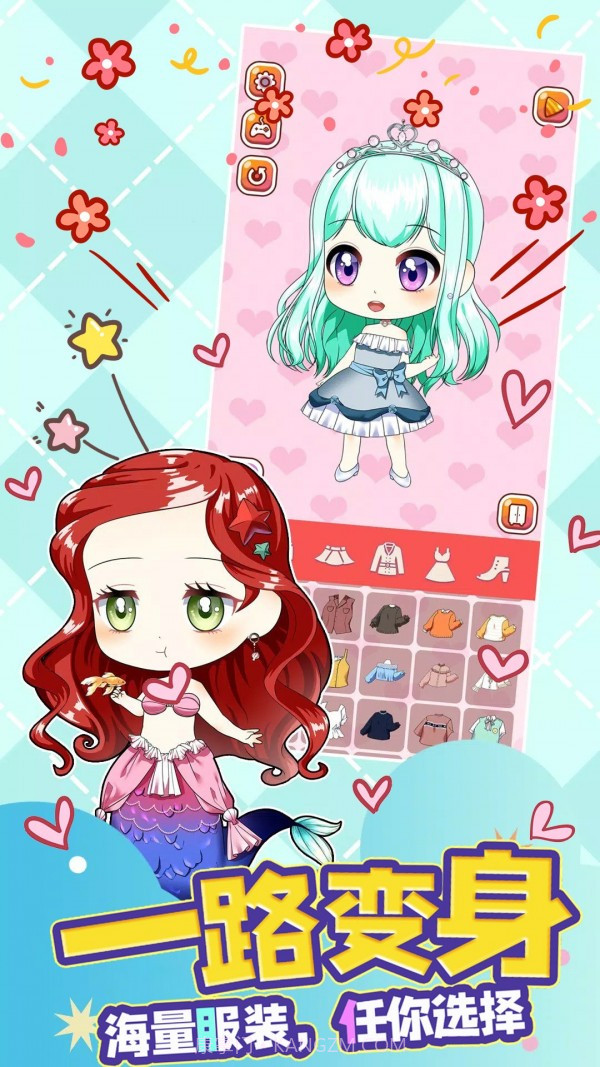 甜心公主我最美截图1 甜心公主我最美截图1