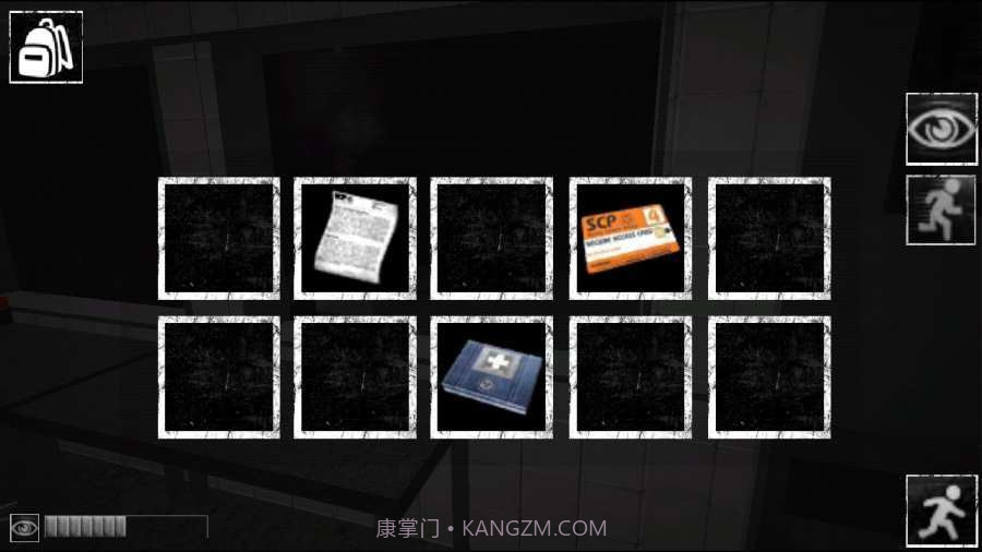 scp收容失效重制版截图3