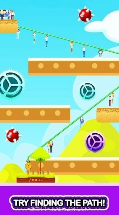 极速拉链救援截图1