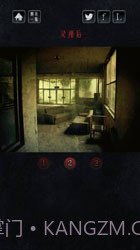 心灵照片中文版截图1