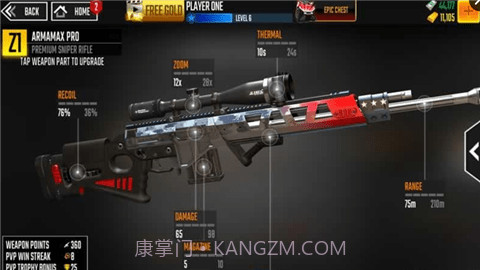 狙击手强袭截图3