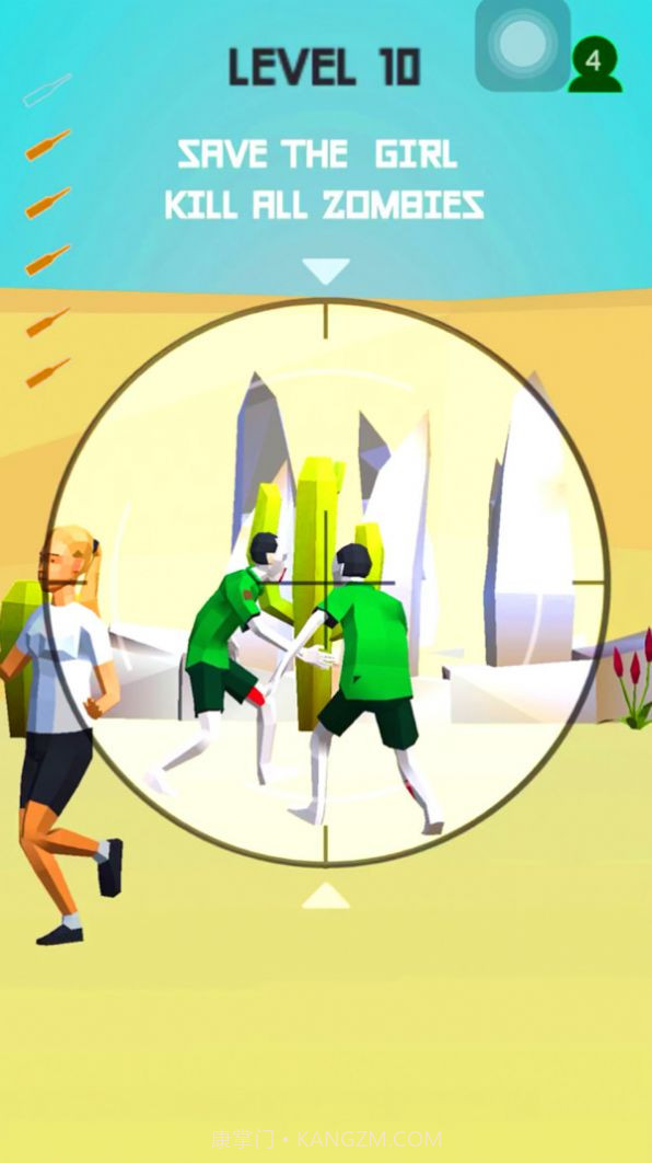 狙击特工对决截图3 狙击特工对决截图3