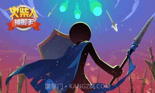 火柴人神射手截图1