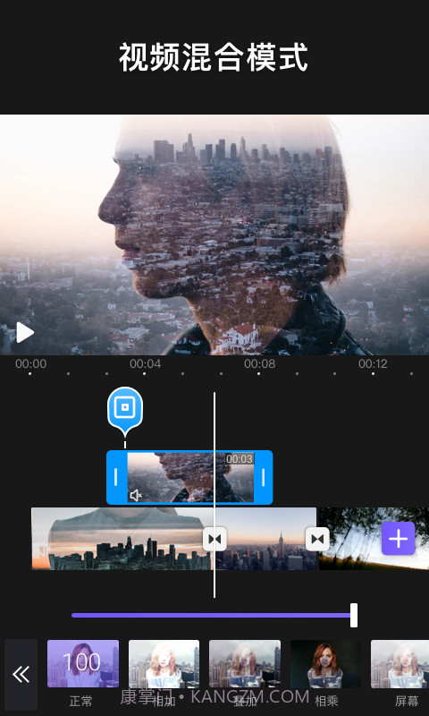 VivaCut截图1 VivaCut截图1