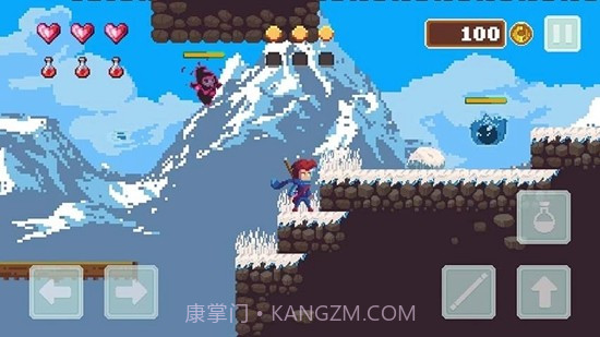 牧羊少年奇幻之旅截图2