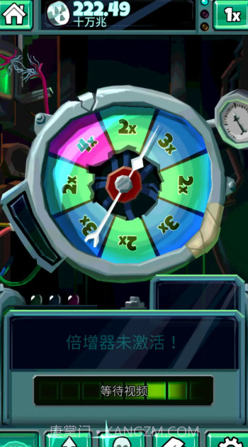 末日侵袭截图4 末日侵袭截图4