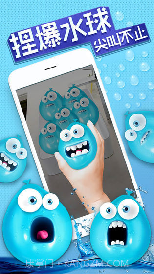 我的解压神器手机版截图4