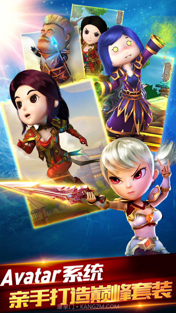 畅感萌宠家族截图4 畅感萌宠家族截图4