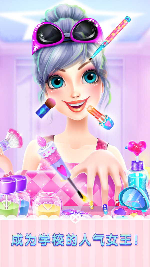 青春恋爱物语免费版截图2