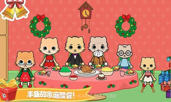 托卡迷你小镇家庭截图1 托卡迷你小镇家庭截图1