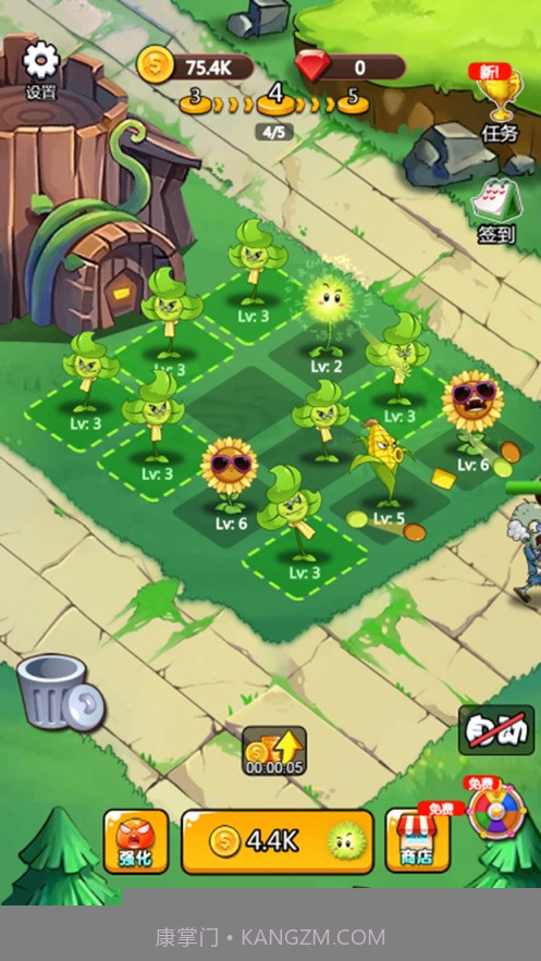 农场打僵尸截图3