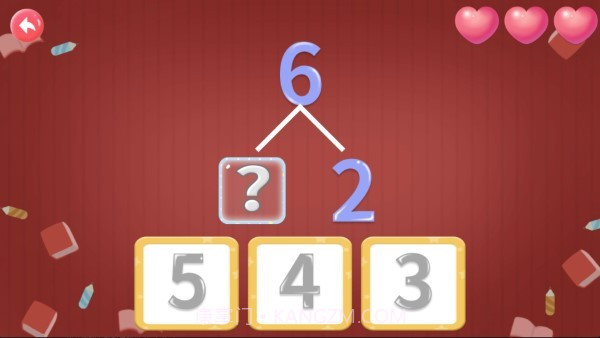 幼儿园学数学加减法截图4