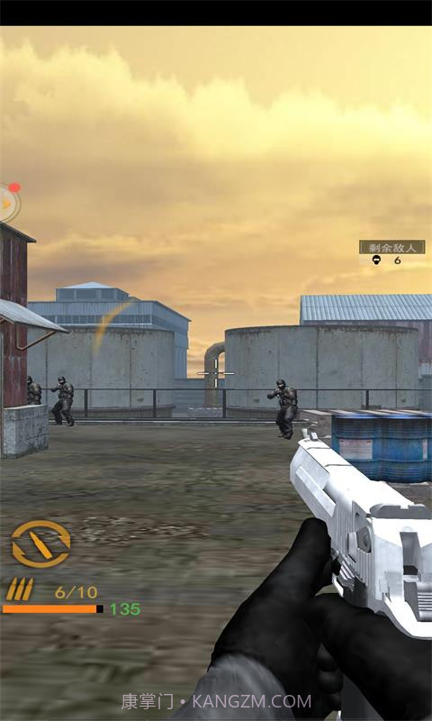 据点反击战截图4 据点反击战截图4