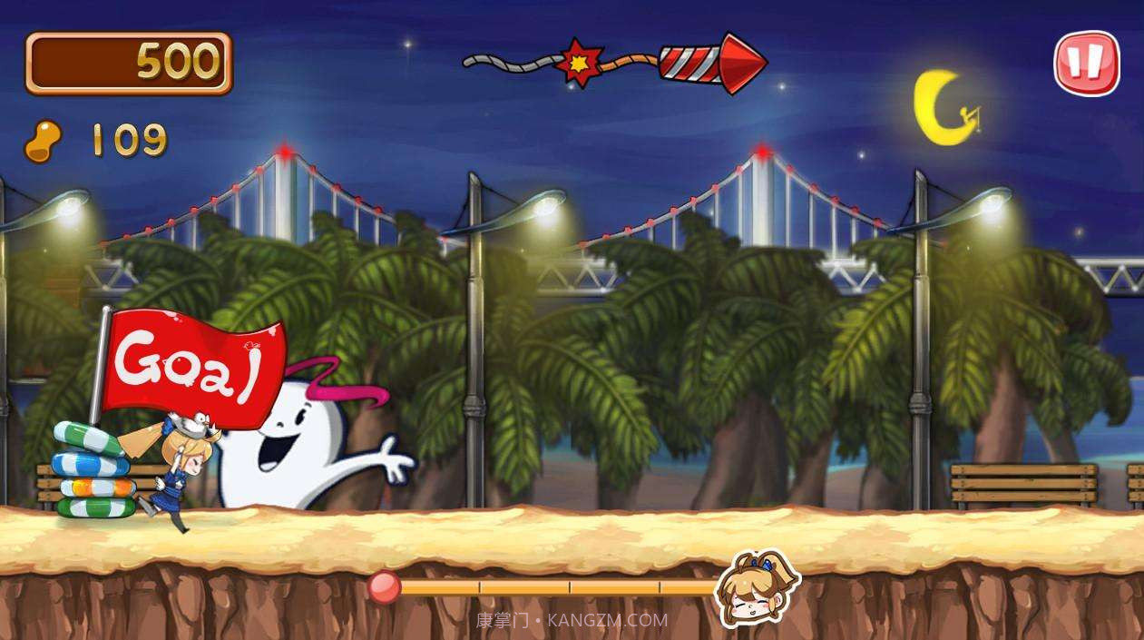 海洋之梦截图5 海洋之梦截图5