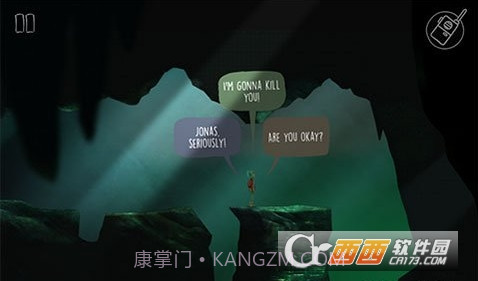 奥森弗里汉化版截图2