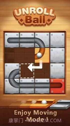 解锁小球方块拼图截图3