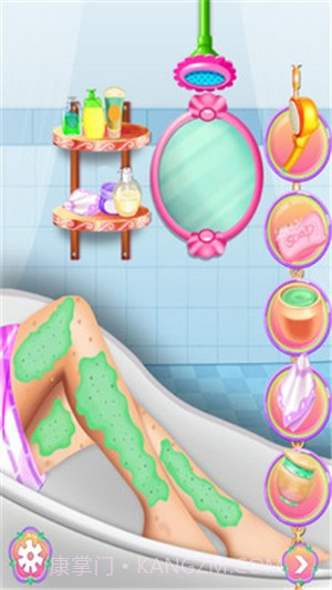 公主的专属按摩师截图4