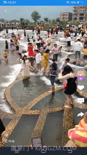 知了短视频截图1