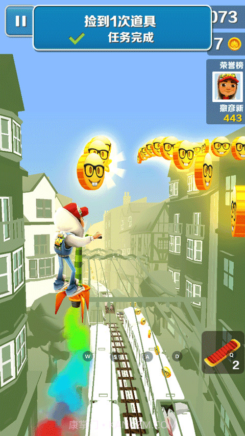 地铁跑酷闲树之城内置菜单版截图3