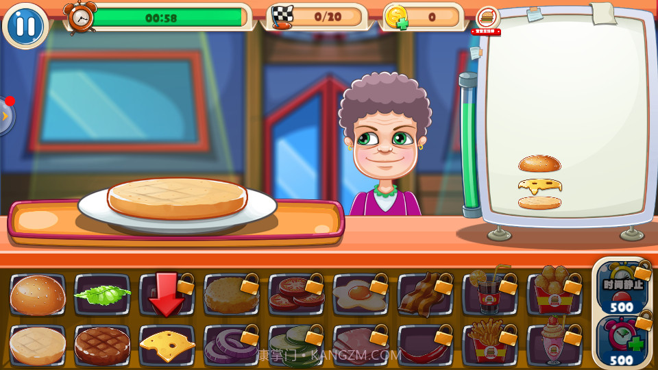 宝宝烹饪师截图1