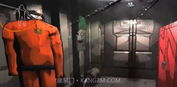 糟糕公司截图1 糟糕公司截图1