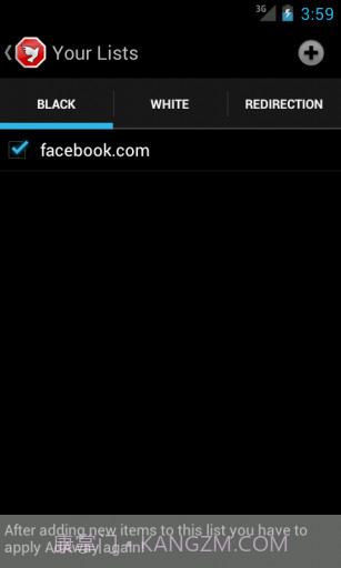 广告快走开 AdAway截图2
