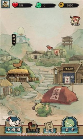 疯狂斗鸡厂截图2