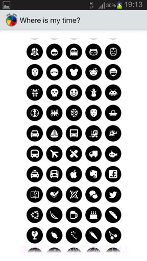 个人时间记录器截图4